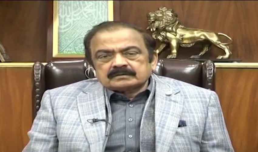 Sanaullah says 27th amendment draft to reach cabinet on Friday